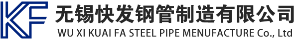 金安镀锌方管厂家_金安镀锌方矩管_金安镀锌矩形管_金安镀锌无缝方矩管_金安镀锌无缝方管-生产厂家
